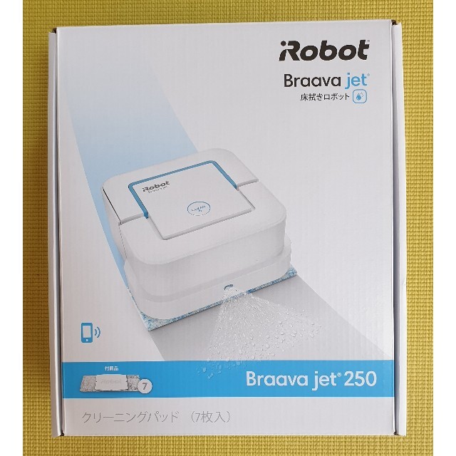 iRobot(アイロボット)のブラーバ ジェット250 スマホ/家電/カメラの生活家電(掃除機)の商品写真