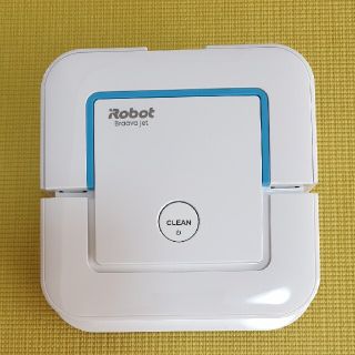 アイロボット(iRobot)のブラーバ ジェット250(掃除機)