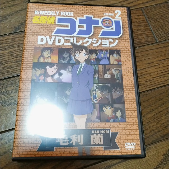 名探偵コナン Dvdコレクション2の通販 By サイカン S Shop ラクマ