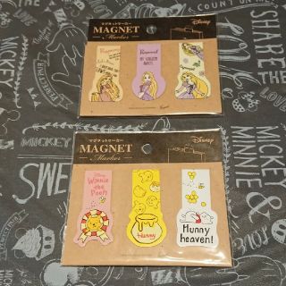 ディズニー しおり ステッカーの通販 0点以上 Disneyのハンドメイドを買うならラクマ ディズニー しおり ステッカーの通販 0点以上 Disneyのハンドメイドを買うならラクマ