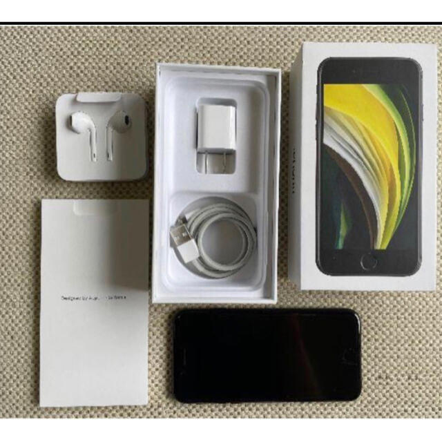 iPhone(アイフォーン)のiPhone SE2 第2世代 256GB Black SIMフリー スマホ/家電/カメラのスマートフォン/携帯電話(スマートフォン本体)の商品写真