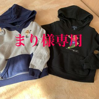 ポロラルフローレン(POLO RALPH LAUREN)のラルフローレン　ポロベアパーカー　4T セット(Tシャツ/カットソー)