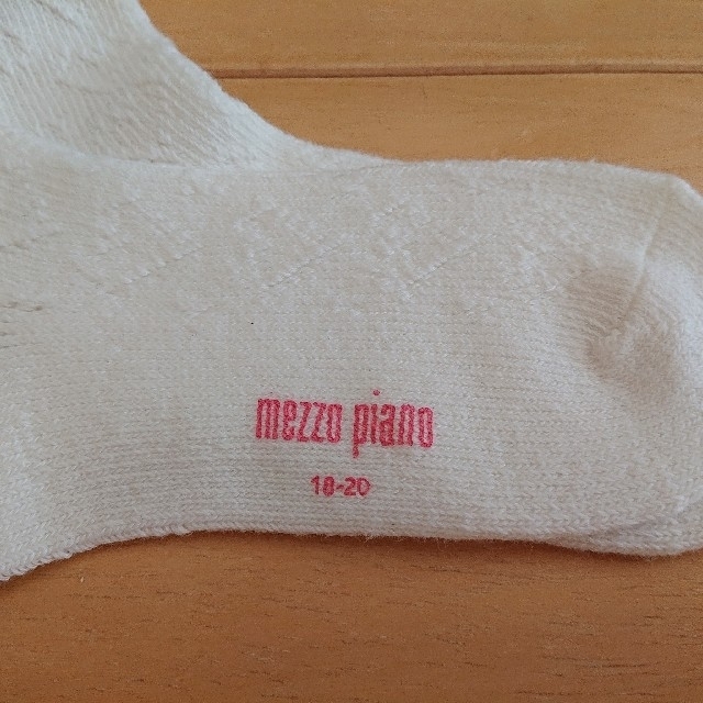 mezzo piano(メゾピアノ)のmezzo piano メゾピアノ レース ソックス 白☆18ー20㎝ キッズ/ベビー/マタニティのこども用ファッション小物(靴下/タイツ)の商品写真