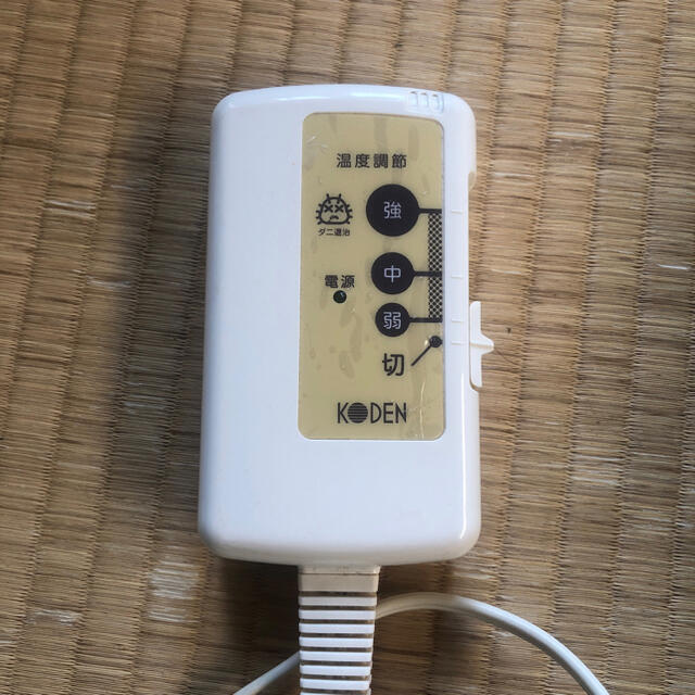 電気式毛布　訳あり扱いにしますので1000円から値引きも可能です。 スマホ/家電/カメラの冷暖房/空調(電気毛布)の商品写真