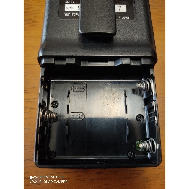 Yupiteru - マルチバンドレシーバー ユピテル MVT-7500の通販 by Yupiteru - マルチバンドレシーバー ユピテル MVT-7500の通販 by