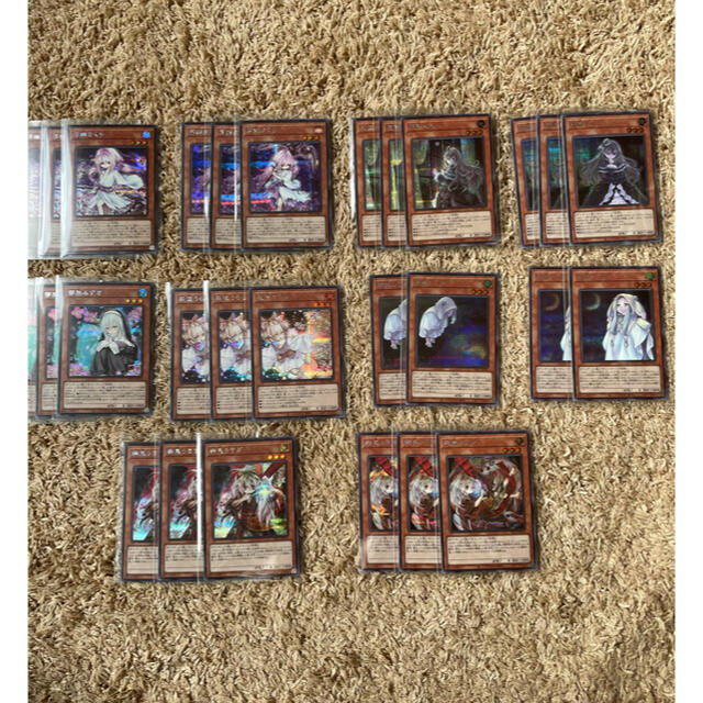 遊戯王　シク28枚　まとめ売り　PRISMATIC ART COLLECTION