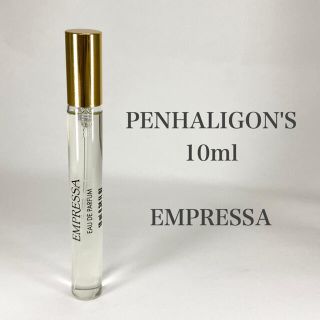 ペンハリガン(Penhaligon's)の未使用　ペンハリガン　  エンプレッサ EDP   10ml(ユニセックス)