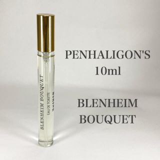 ペンハリガン(Penhaligon's)の未使用　ペンハリガン　  ブレナムブーケ EDT   10ml(ユニセックス)