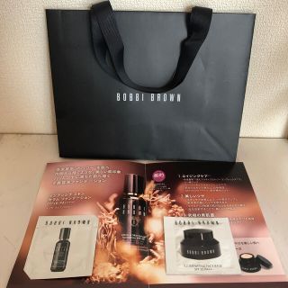 ボビイブラウン(BOBBI BROWN)の未使用☆ボビィブラウン☆ショッパー&サンプルセット(その他)