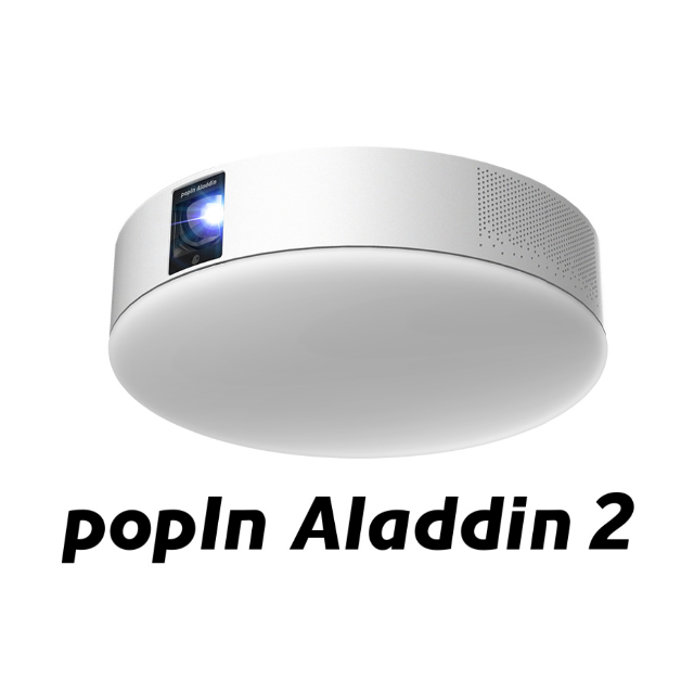 ポップインアラジン2 popin aladdin2 新品未使用未開封 pureko.tv