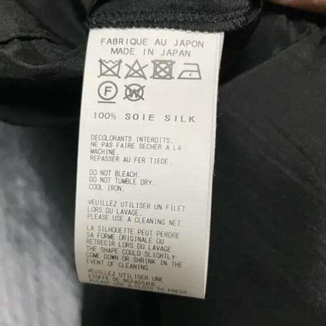 Yohji Yamamoto - yohji yamamoto 18ss 拒食と自爆シルクコート Yohji Yamamoto - yohji yamamoto 18ss 拒食と自爆シルクコート