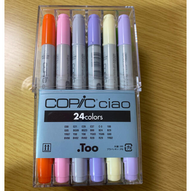 COPIC ciao 24colors エンタメ/ホビーのアート用品(カラーペン/コピック)の商品写真