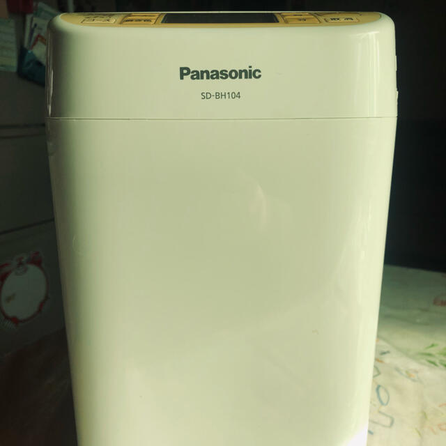 ホームベーカリー　Panasonic