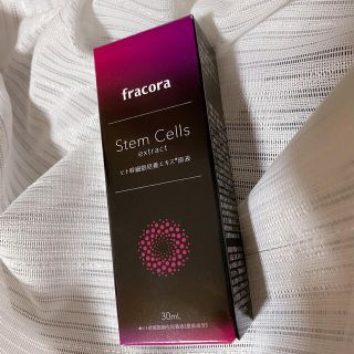 フラコラ(フラコラ)のfracora💄　ヒト幹細胞培養　原液　30mL(ブースター/導入液)