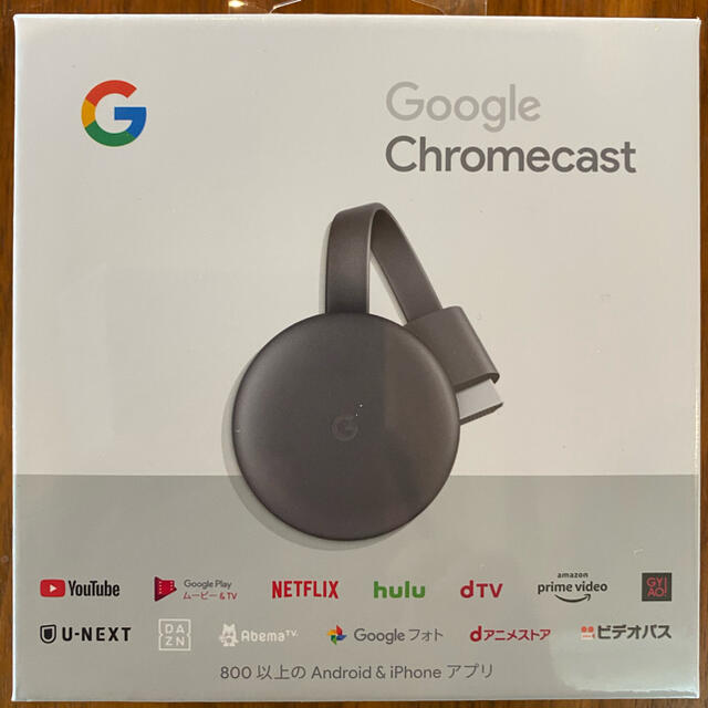 【新品】Chromecast クロームキャスト GA00439-JP