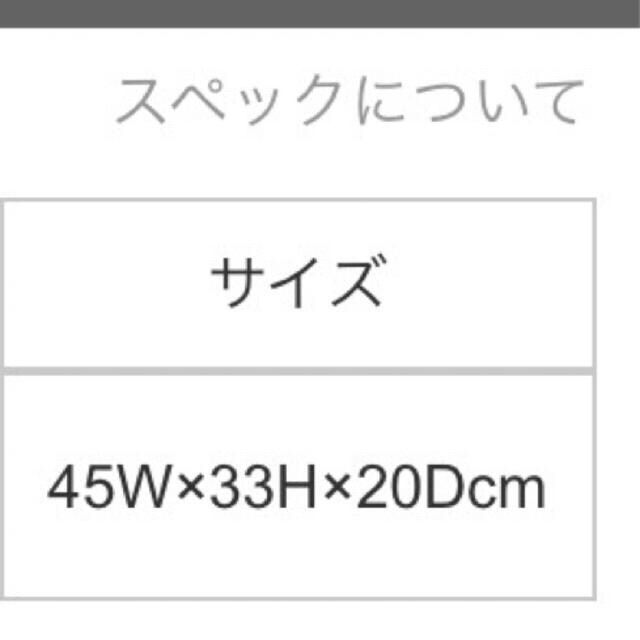 Gregory(グレゴリー)のグレゴリー　３ウェイビジネスバック メンズのバッグ(ビジネスバッグ)の商品写真