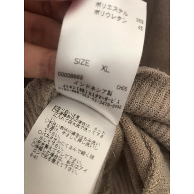 a.v.v(アーヴェヴェ)のnon様専用　a.a.v standard ニット　 レディースのトップス(ニット/セーター)の商品写真