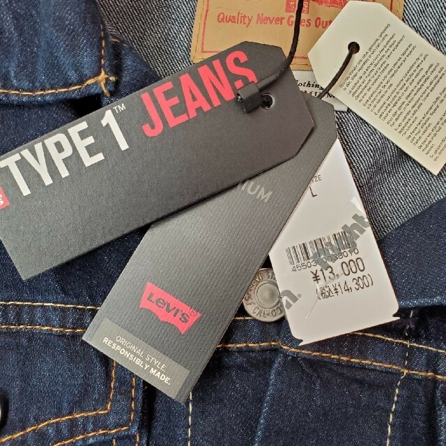 Levi's　ジーンズ　タグ付・未着用　お買い得