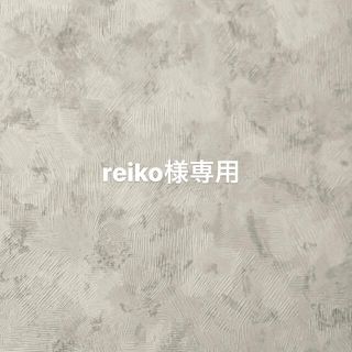 reiko様専用　星柄トート(トートバッグ)