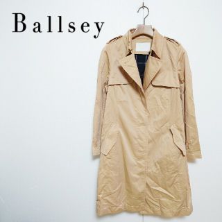 ボールジィ(Ballsey)のBallsey ボールジィ トレンチコート(トレンチコート)