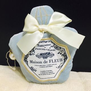 メゾンドフルール(Maison de FLEUR)の値下げ！メゾンドフルール☆香水瓶ポーチ(ポーチ)