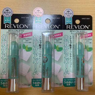 レブロン(REVLON)のレブロン　キス　シュガー　スクラブ(リップケア/リップクリーム)