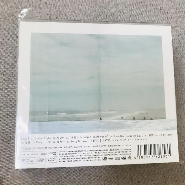 「untitled」（初回限定盤） エンタメ/ホビーのCD(ポップス/ロック(邦楽))の商品写真