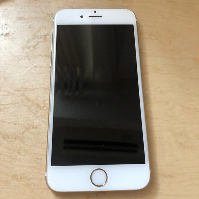 絶対一番安い Iphone 6s Gold 64gb Simフリー 公式の Manufacturaselarquitecto Com 絶対一番安い Iphone 6s Gold 64gb Simフリー 公式の Manufacturaselarquitecto Com