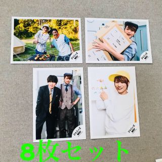 ジャニーズWEST ジャニショ 公式写真(アイドルグッズ)