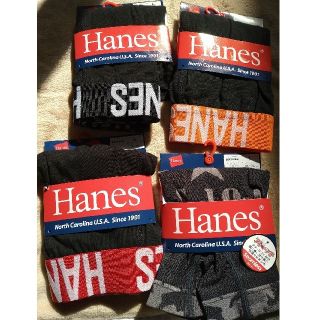 ヘインズ(Hanes)のボクサーブリーフ(前閉じ)(ボクサーパンツ)