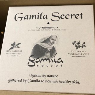 ガミラシークレット(Gamila secret)のガミラシークレット　オリジナル(洗顔料)