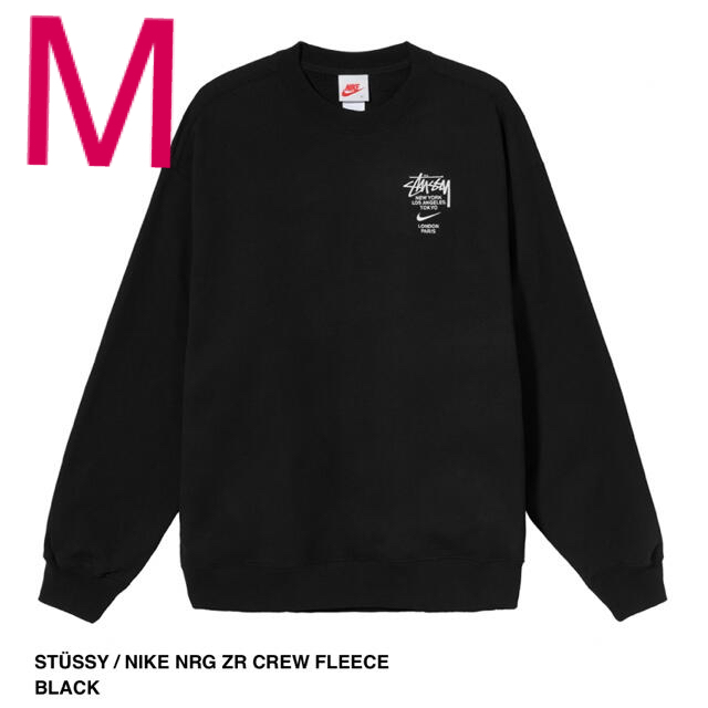 メンズStussy NIKE NRG ZR FLC CREW BLACK Mサイズ