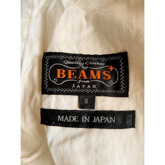 BEAMS(ビームス)のBEAMS PLUS定番　2プリーツチノパンツ メンズのパンツ(チノパン)の商品写真