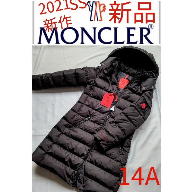 高い素材】 MONCLER - ☆専用です☆ 2021春夏新作新品モンクレール