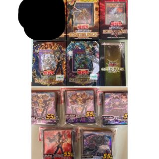 ユウギオウ(遊戯王)の遊戯王　引退品　まとめ売り(シングルカード)