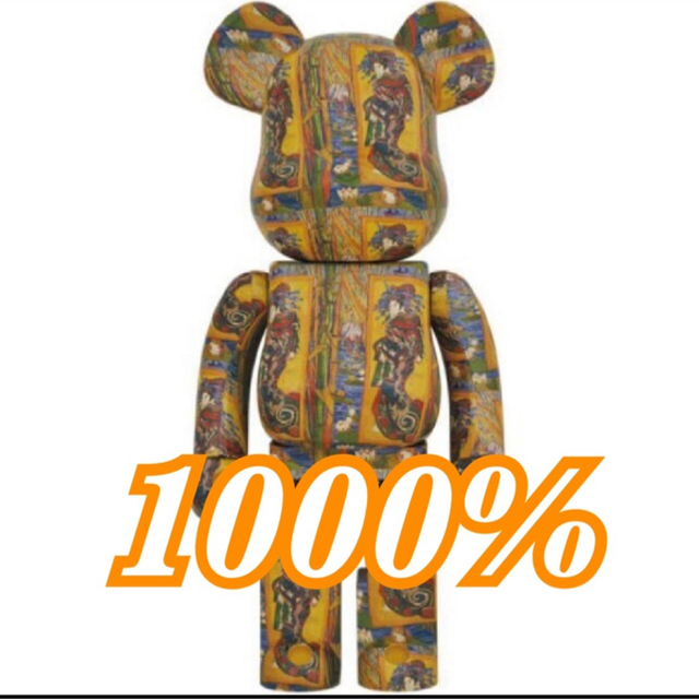 MEDICOM TOY(メディコムトイ)のBE@RBRICK 「Van Gogh Museum」 1000% エンタメ/ホビーのフィギュア(その他)の商品写真