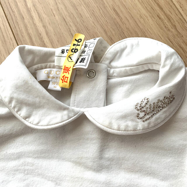 Gucci(グッチ)のGUCCI ベビー　キッズ　ロンパース キッズ/ベビー/マタニティのベビー服(~85cm)(ロンパース)の商品写真