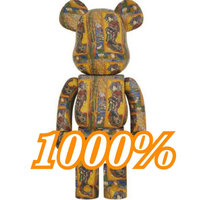 MEDICOM TOY(メディコムトイ)のBE@RBRICK 「Van Gogh Museum」 1000% エンタメ/ホビーのフィギュア(その他)の商品写真