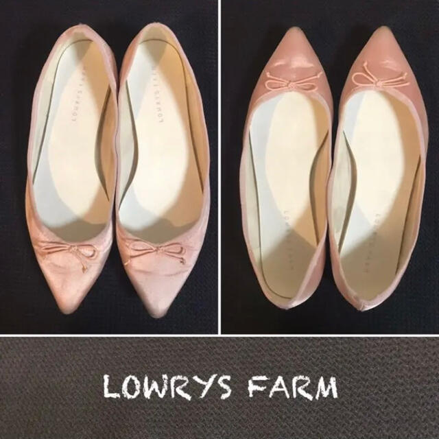 LOWRYS FARM(ローリーズファーム)のღ LOWRYS FARM ღ ベビーパールピンク バレーシューズ L ღ レディースの靴/シューズ(バレエシューズ)の商品写真