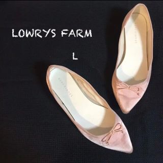 ローリーズファーム(LOWRYS FARM)のღ LOWRYS FARM ღ ベビーパールピンク バレーシューズ L ღ(バレエシューズ)