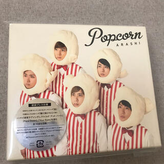 Popcorn（初回プレス仕様）(ポップス/ロック(邦楽))