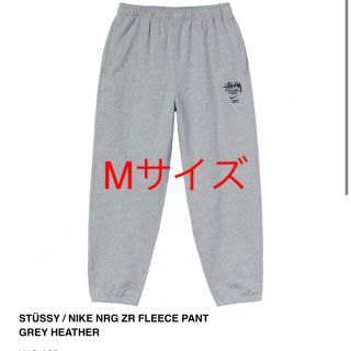 ステューシー(STUSSY)のSTUSSY×NIKE PANTS(その他)