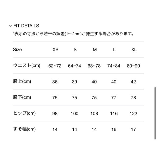 stussy nike  コラボスウェット　上下セット　Lセット