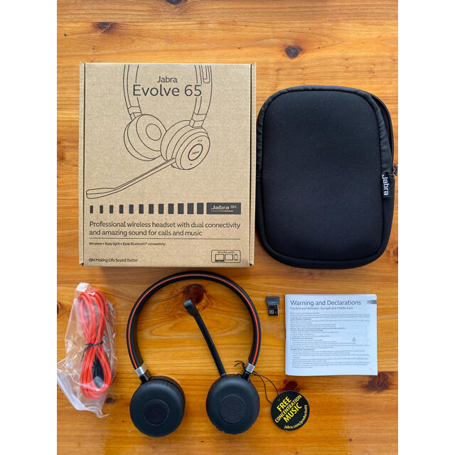 【新品未使用品】jabra evolve65 MS Stereo