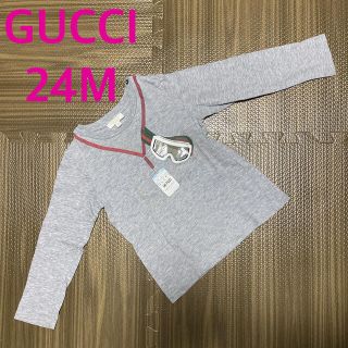 グッチ(Gucci)のGUCCI ロンT 24M(Tシャツ/カットソー)