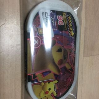 ポケモン(ポケモン)のメザスタ　ポケモン　ダイマックス　スター　ピカチュウ(その他)