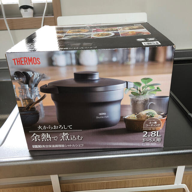 THERMOS(サーモス)のcommyさま専用！シャトルシェフ　2.8㍑ スマホ/家電/カメラの調理家電(調理機器)の商品写真