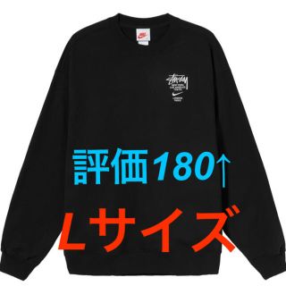 ステューシー(STUSSY)のSTUSSY / NIKE NRG ZR CREW FLEECE BLACK (スウェット)