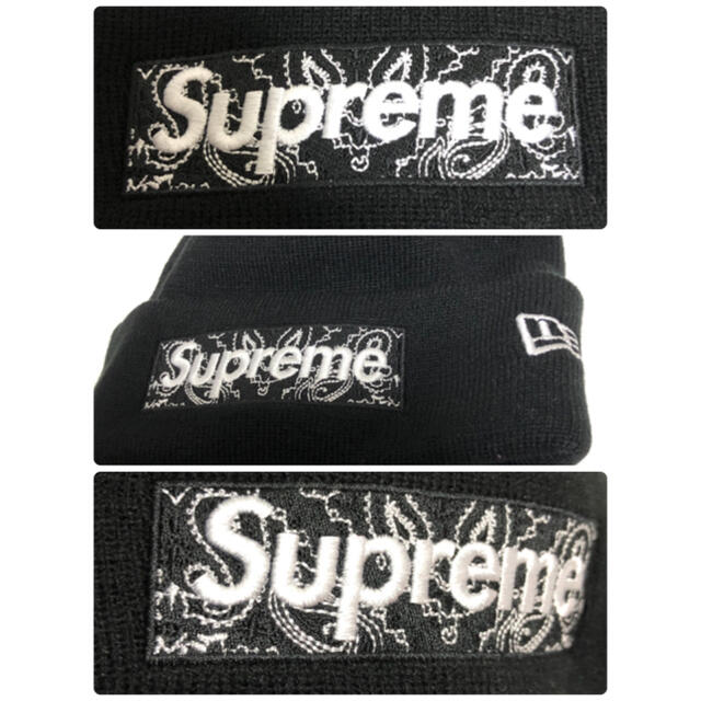 Supreme(シュプリーム)のsupreme シュプリーム　ボックスロゴ　ビーニー メンズの帽子(ニット帽/ビーニー)の商品写真