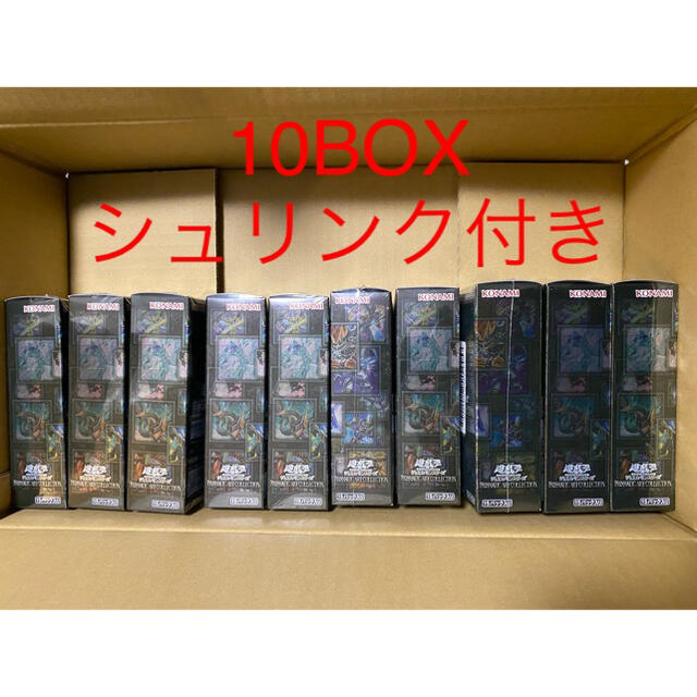 遊戯王 PRISMATIC ART COLLECTION 10 BOX 未開封